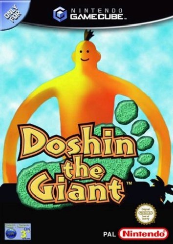 GCN-Doshin.jpg